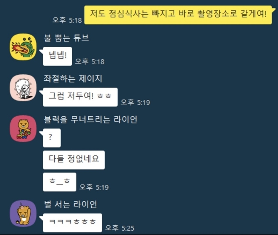 유한상사 이미지