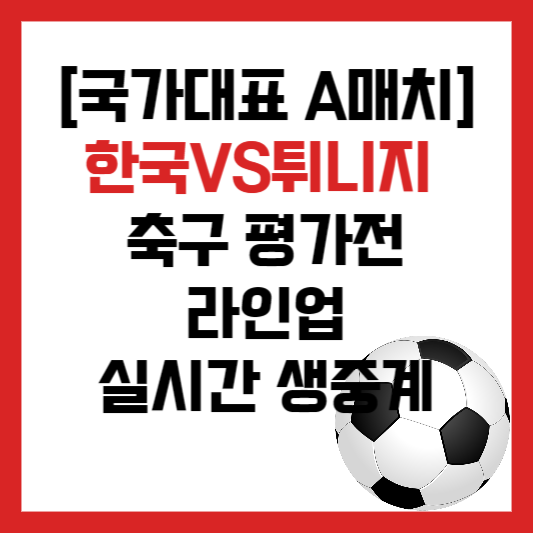 섬네일
