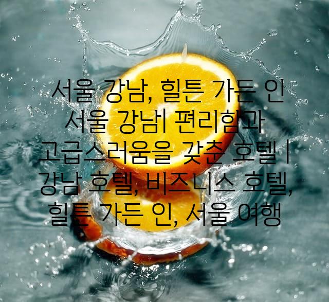 랜덤157