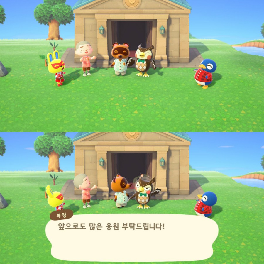알프레도 이미지