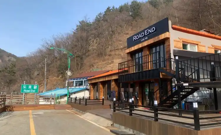 로드엔드 가게 전경