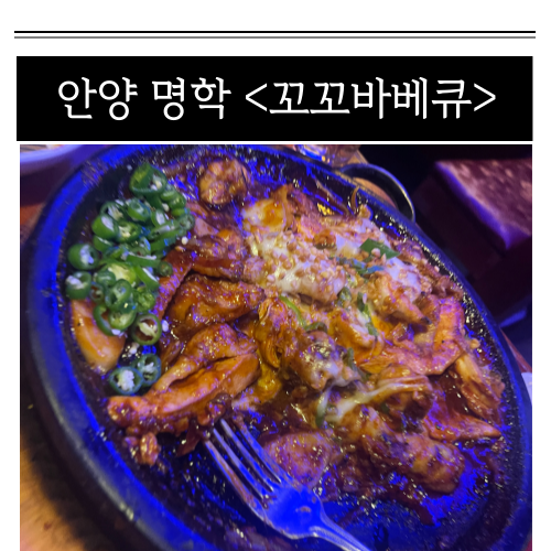 문예로52번길 이미지