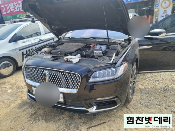  창원밧데리 링컨 컨티넨탈 배터리 외동밧데리 교환 전문점 힘찬배터리 창원 마산 진해 배터리 수입차배터리 전문점