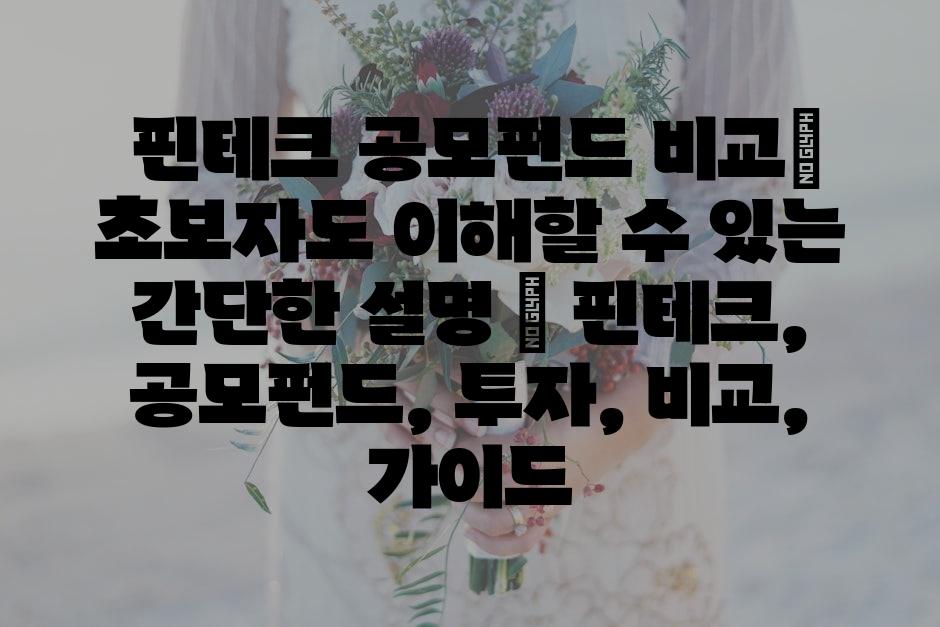 샘플 (66)