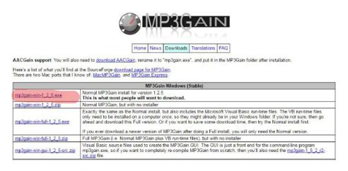 mp3 볼륨 조절