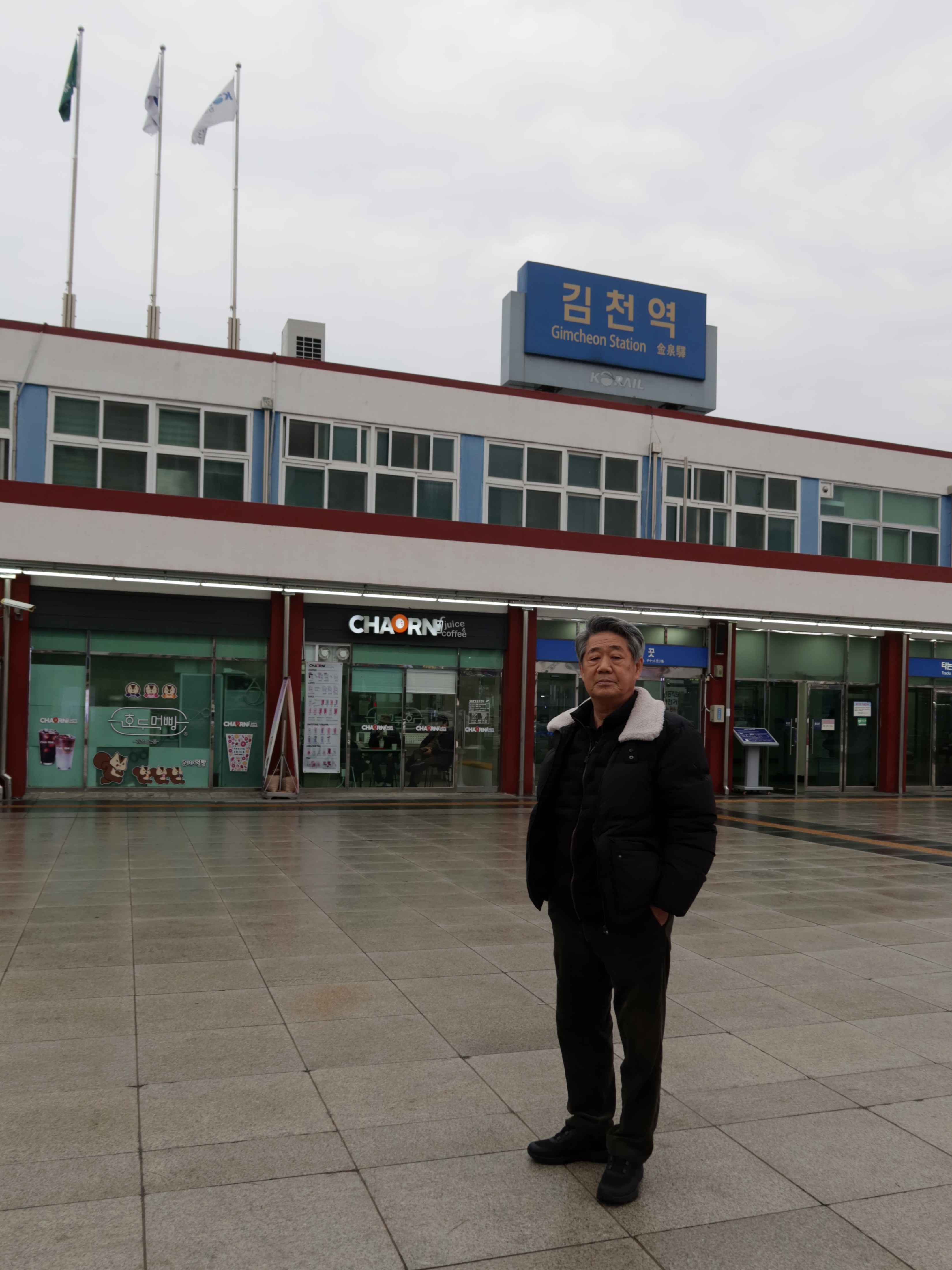 골목길식당 이미지