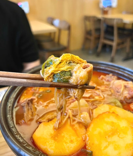 곱도리탕 이미지