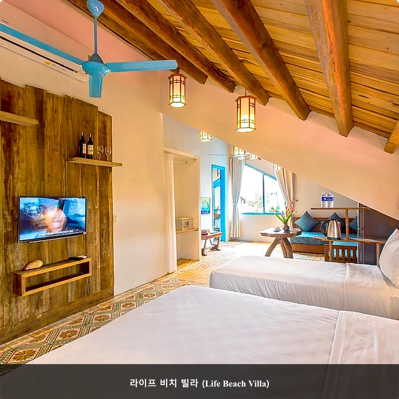 라이프 비치 빌라 (Life Beach Villa)_2