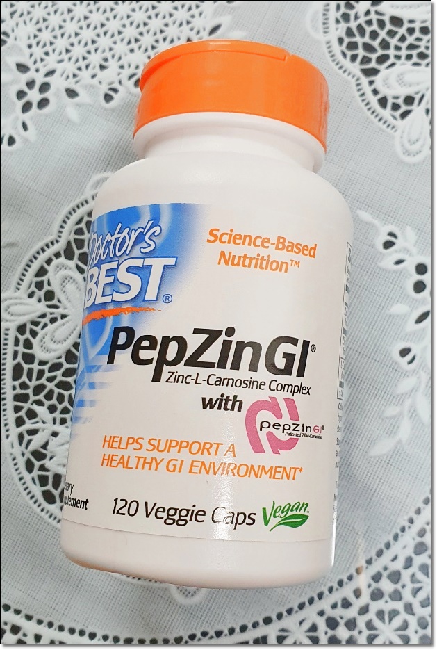  아이허브 위장 영양제 PepZinGI 직구
