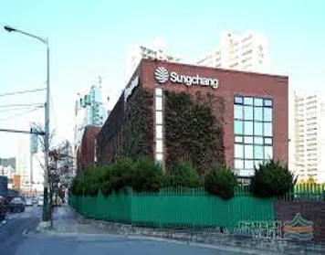 성창기업지주