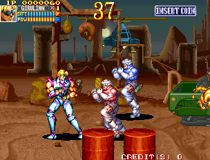 mame roms denjin makai