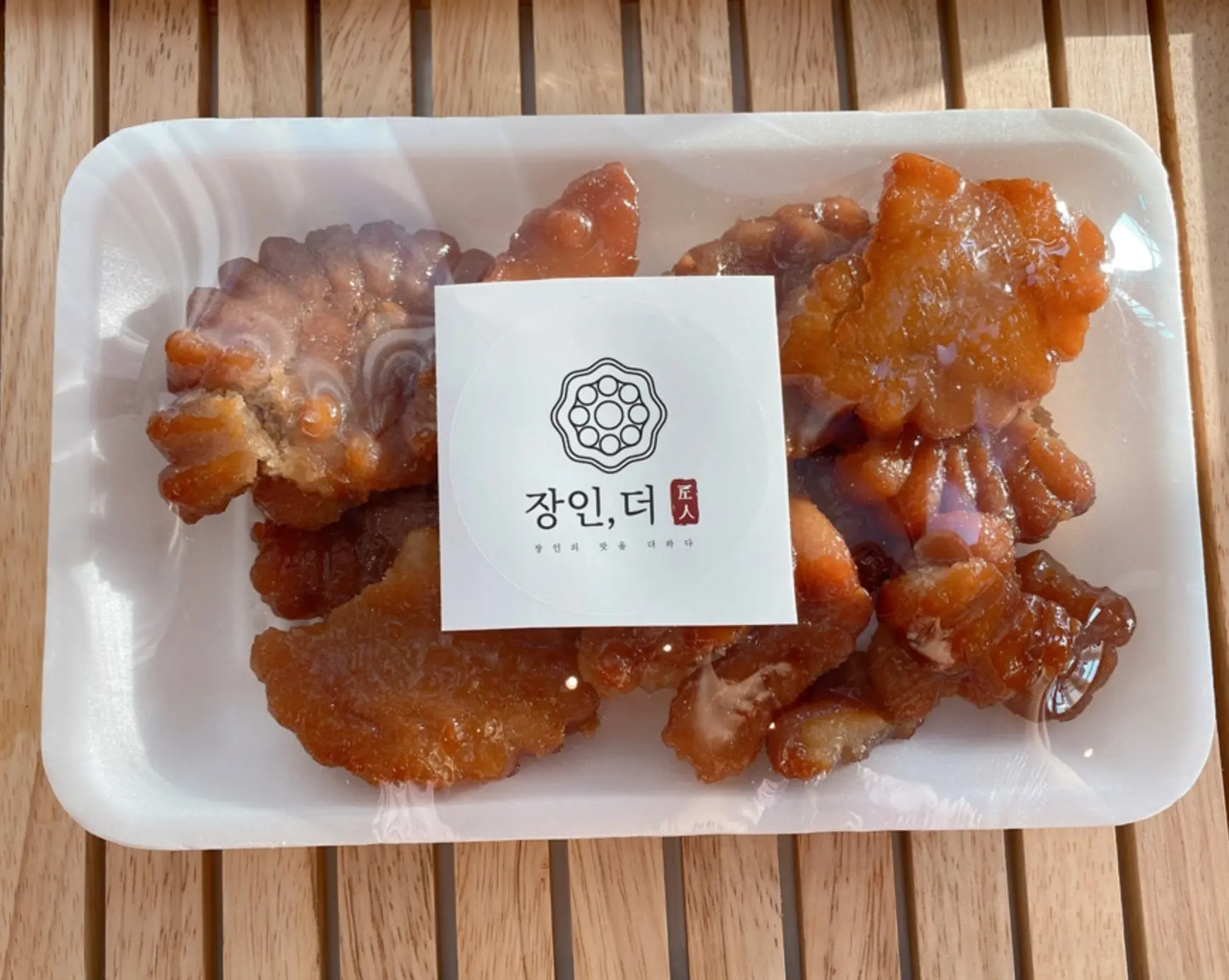  약켓팅의 주인공! 의정부 장인약과 '파지약과' 후기!