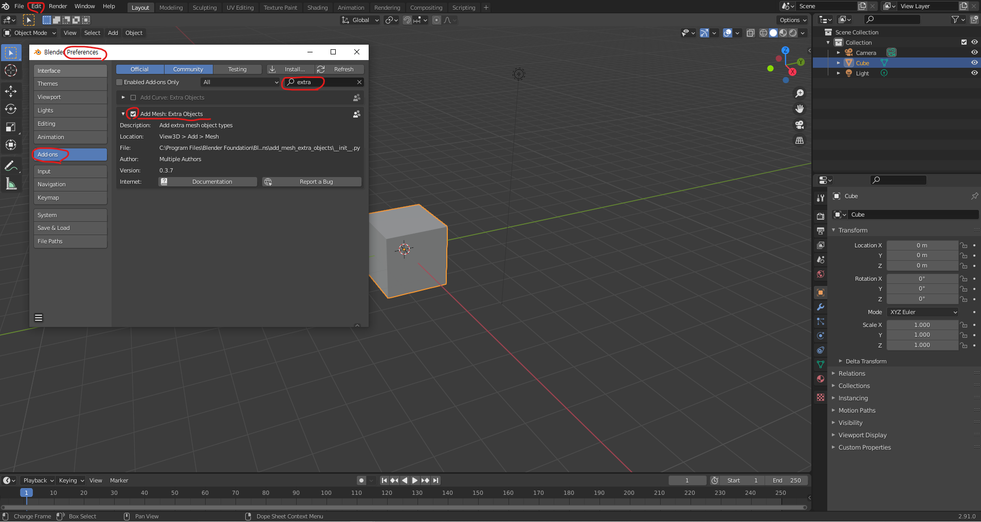 블렌더 강좌 2.91 무료 애드온 Add Mesh Extra Objects 캐공방TV
