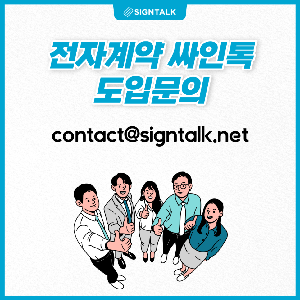 퇴직금 합의서 양식 퇴직금 지급 연장, 12