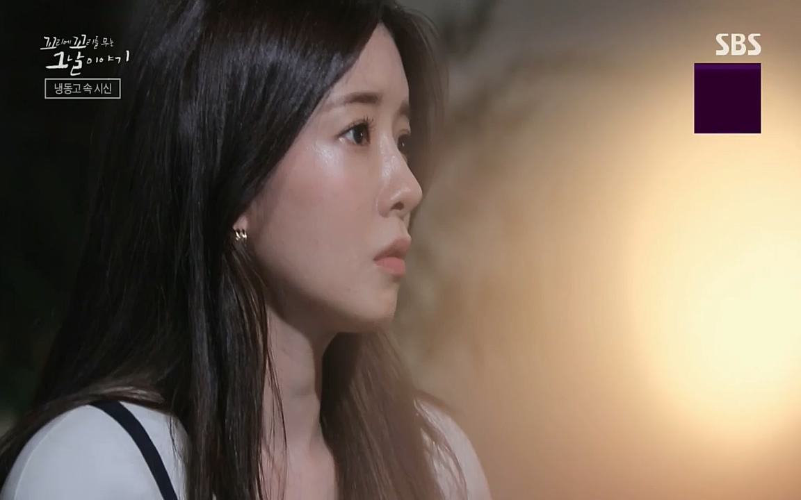 꼬리에꼬리를무는그날이야기.E37.220722p.H264-F1RST.mp4_20220723_144444.008.jpg