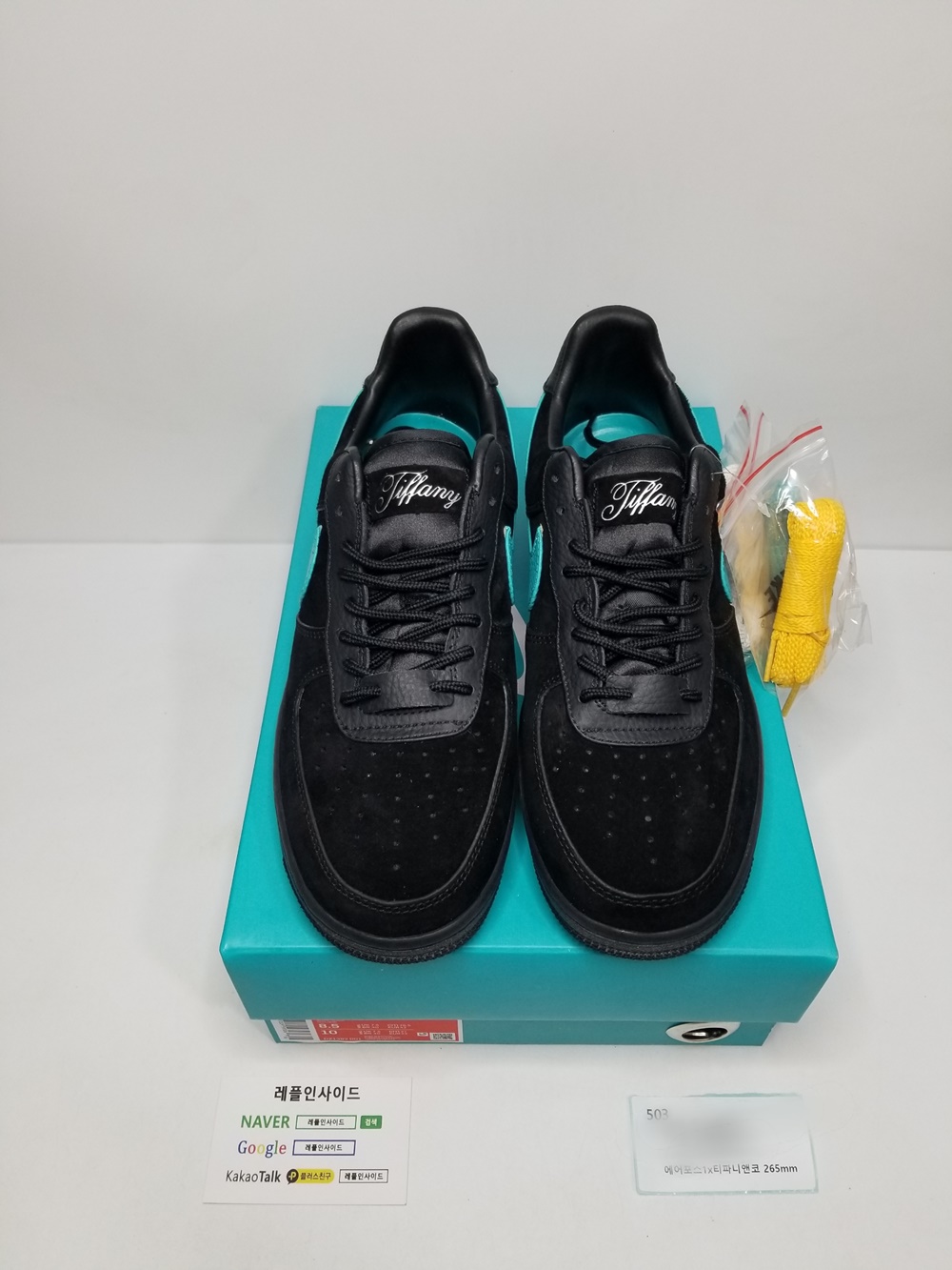  [NIKE] 나이키 에어포스1 x 티파니앤코 Tiffany & Co 1837 DZ1382-001 남녀공용