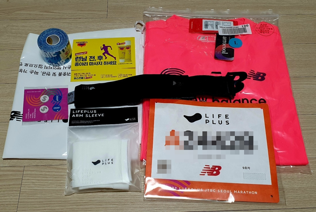 JTBC 서울 마라톤 대회 레이스팩