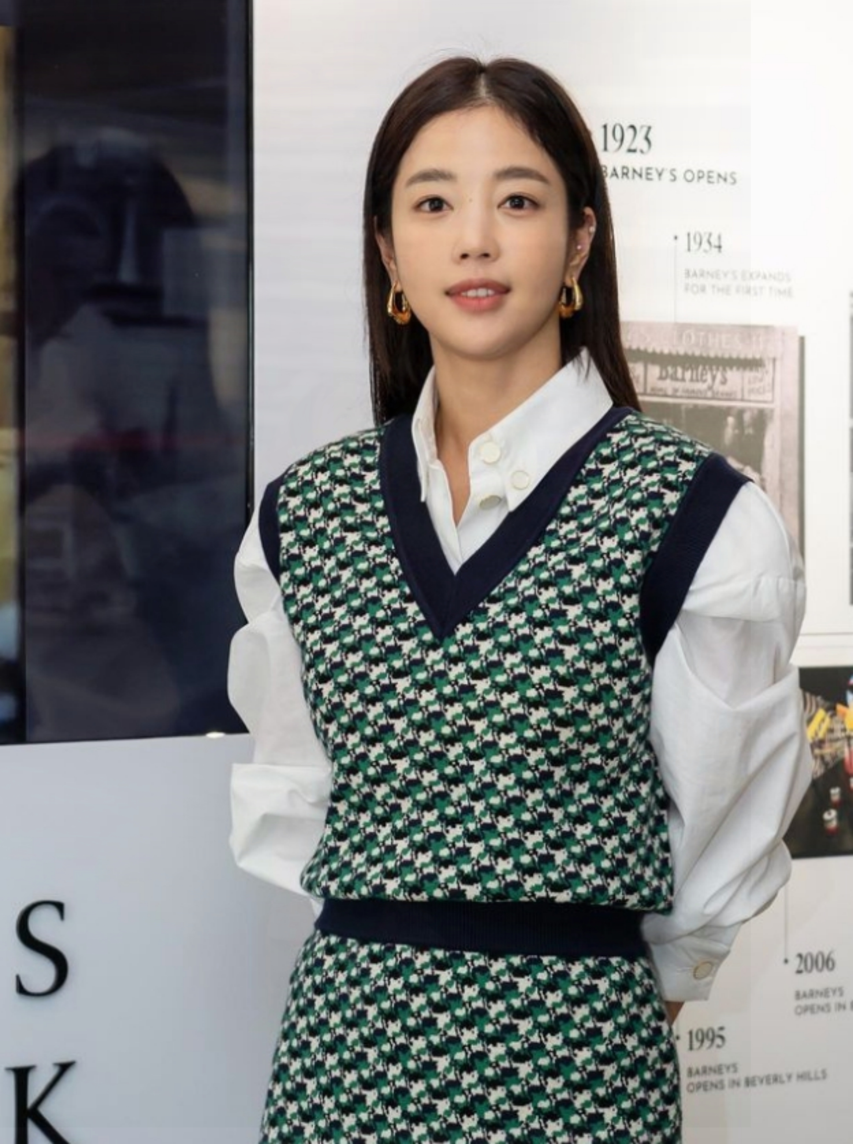  기은세 자카드 투피스 여자 가을 코디 럭셔리하네