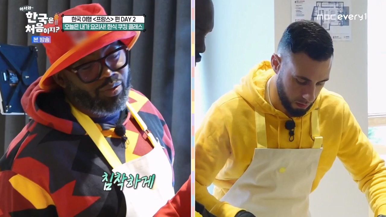 어서와 한국은 처음이지 시즌2.E312.240503p-NEXT.mp4_20240503_203750.944.jpg