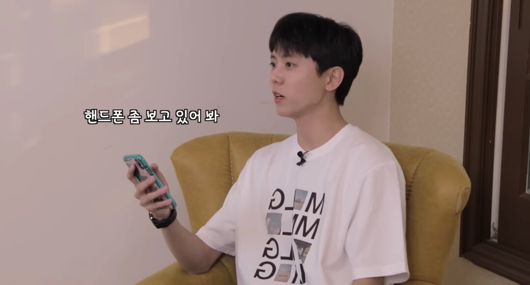  주우재가 알려주는 사진 자연스럽게 잘 찍는 법