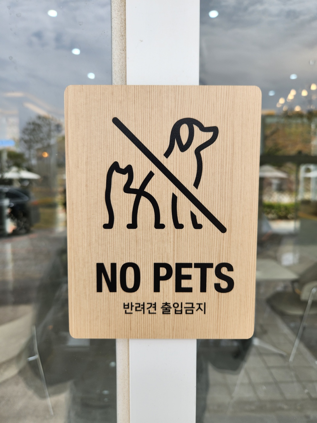 카페빌리