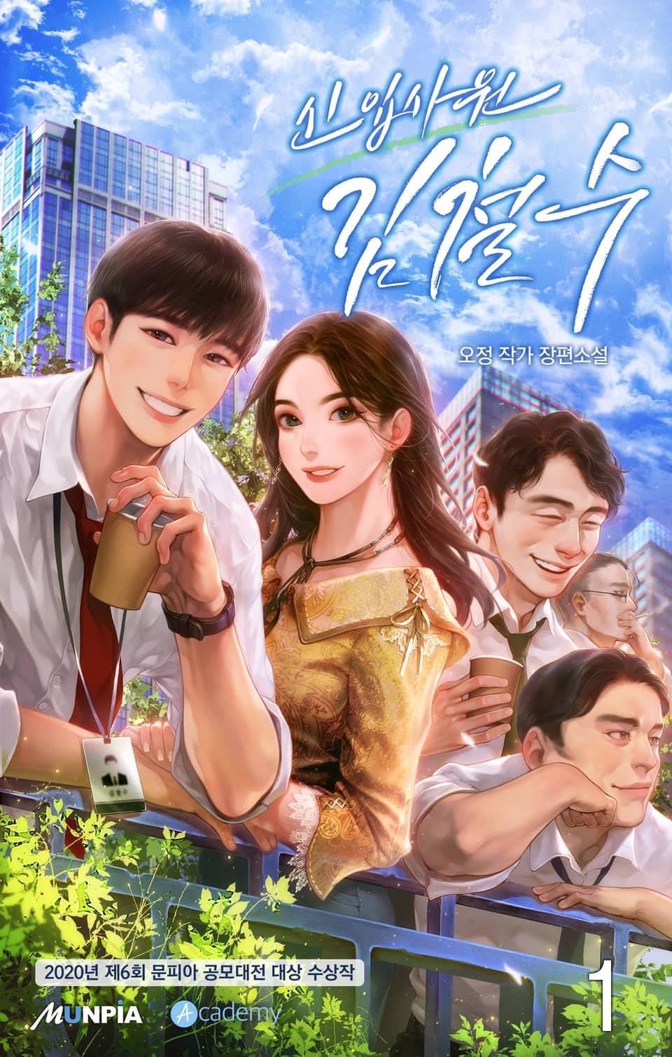 이미지