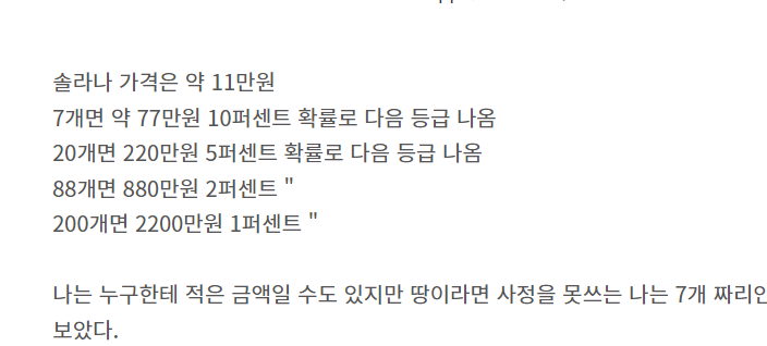 dropp 이미지