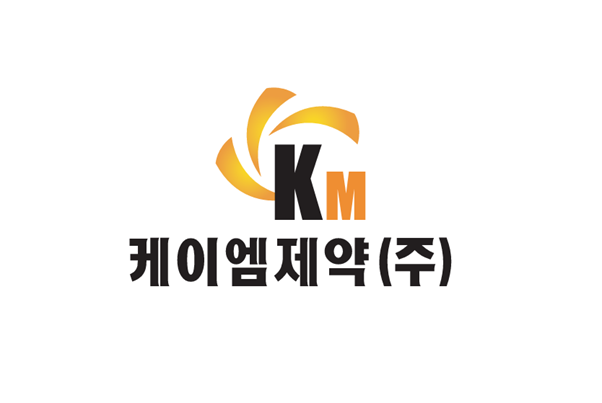 케이엠유통 이미지