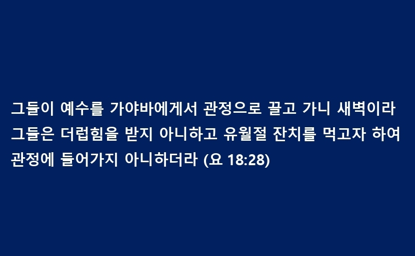 아이러니 이미지