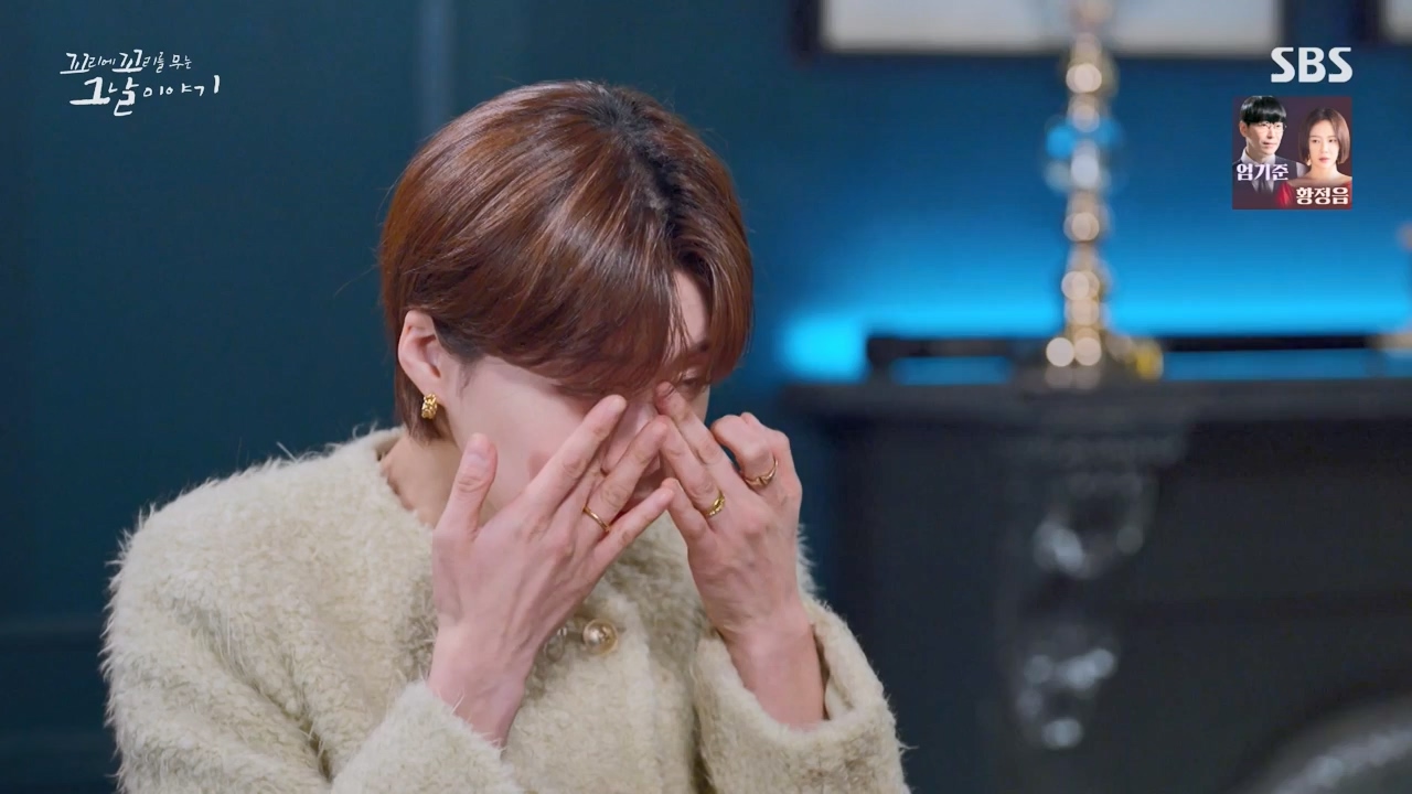 꼬리에 꼬리를 무는 그날 이야기.E119.240315p-NEXT.mp4_20240316_151058.516.jpg