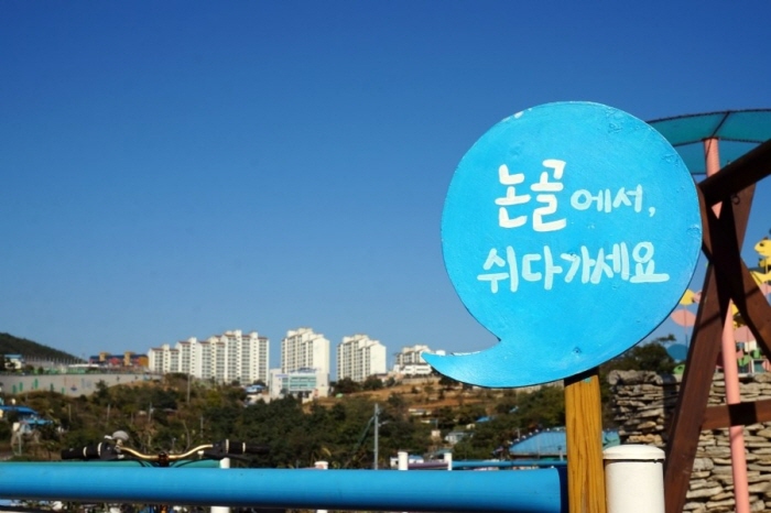  SNS 인기 여행지 Top 11 - 소소한 세상 이야기