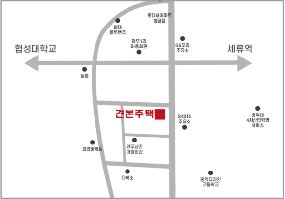 화성 송산 동원로얄듀크 파크 모델하우스
