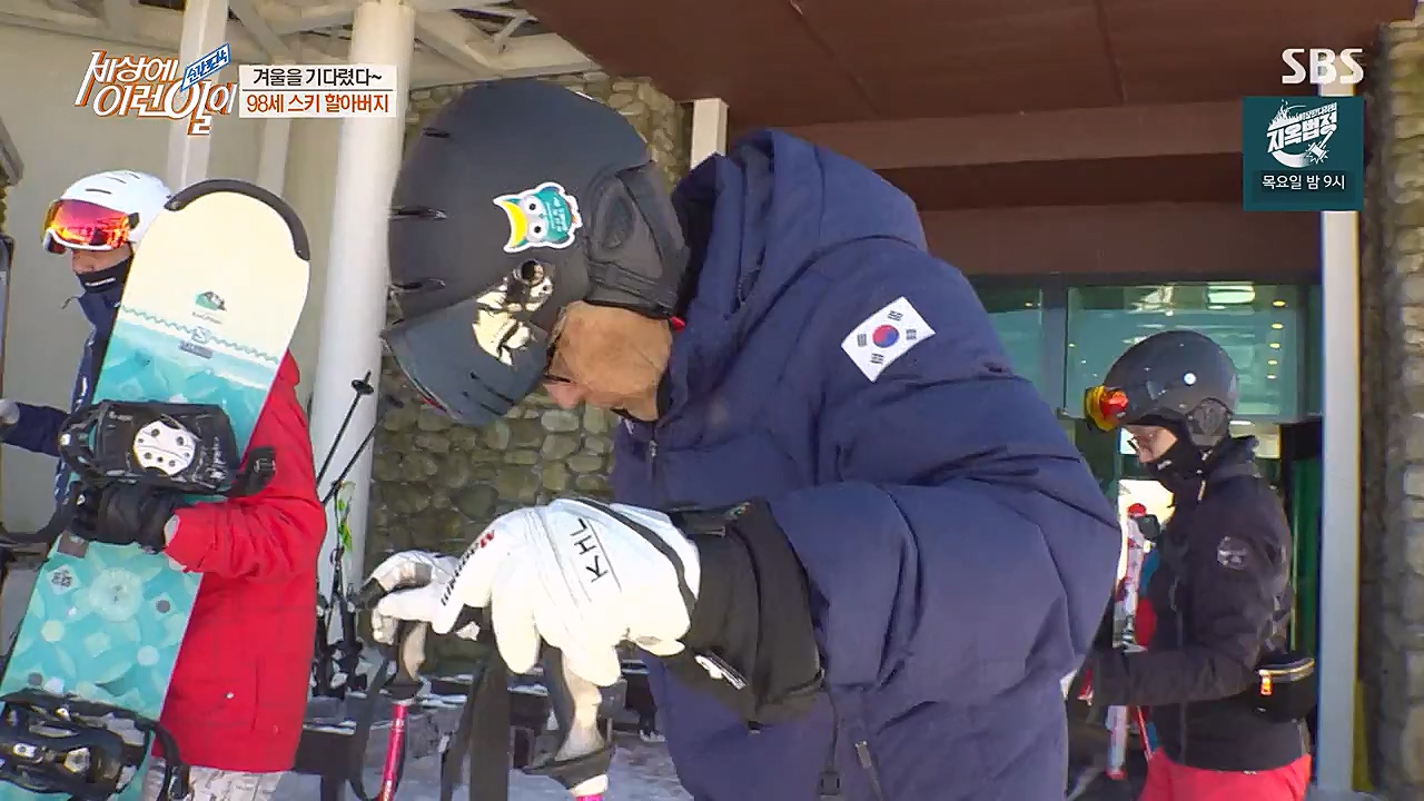 순간포착 세상에 이런일이.E1215.230132p-NEXT.mp4_20230201_195244.746.jpg