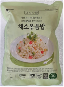 식약처 회수조치 식품 리스트 볶음바 밀키트 주키니 호박 한살림 
