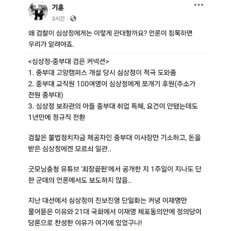 newsgongjang-1808227408379891919-0.jpg