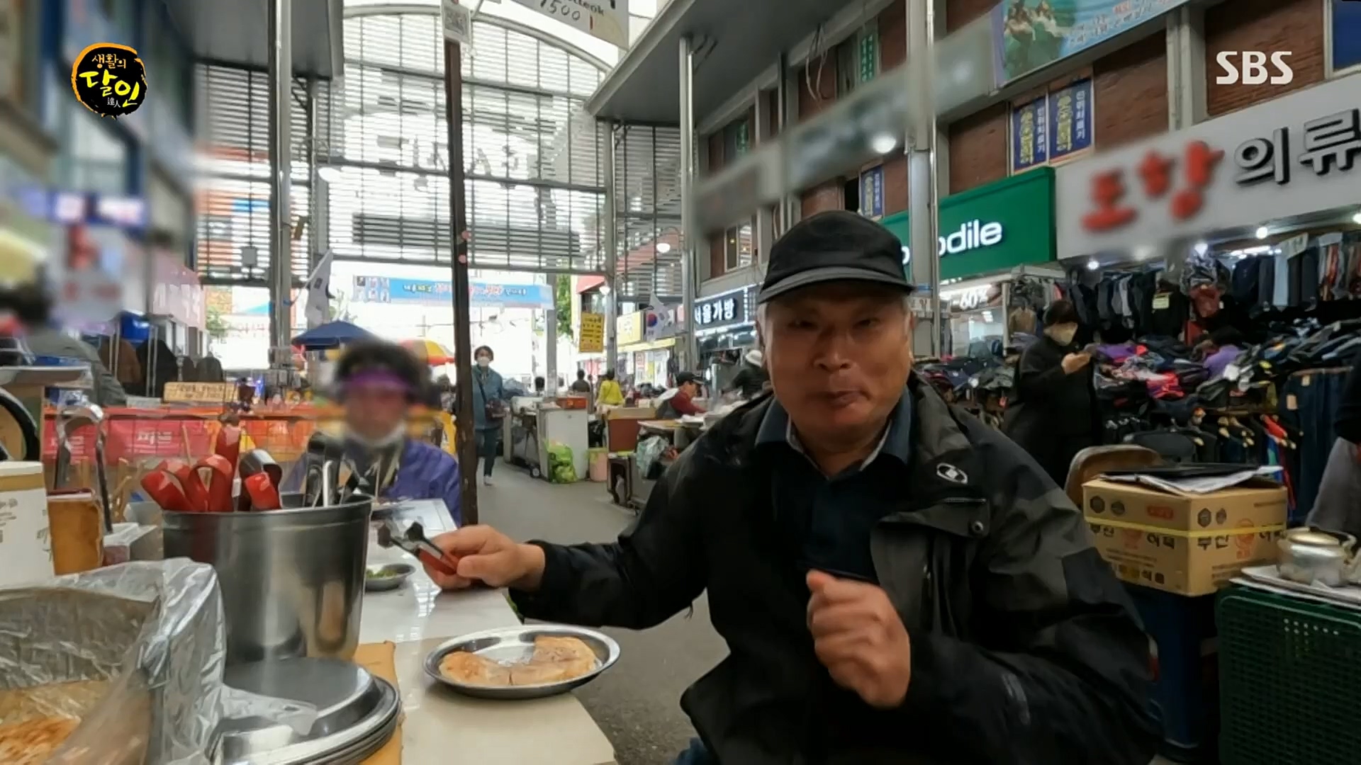 생활의 달인.E863.221017p.H264-F1RST.mp4_20221018_175929.383.jpg
