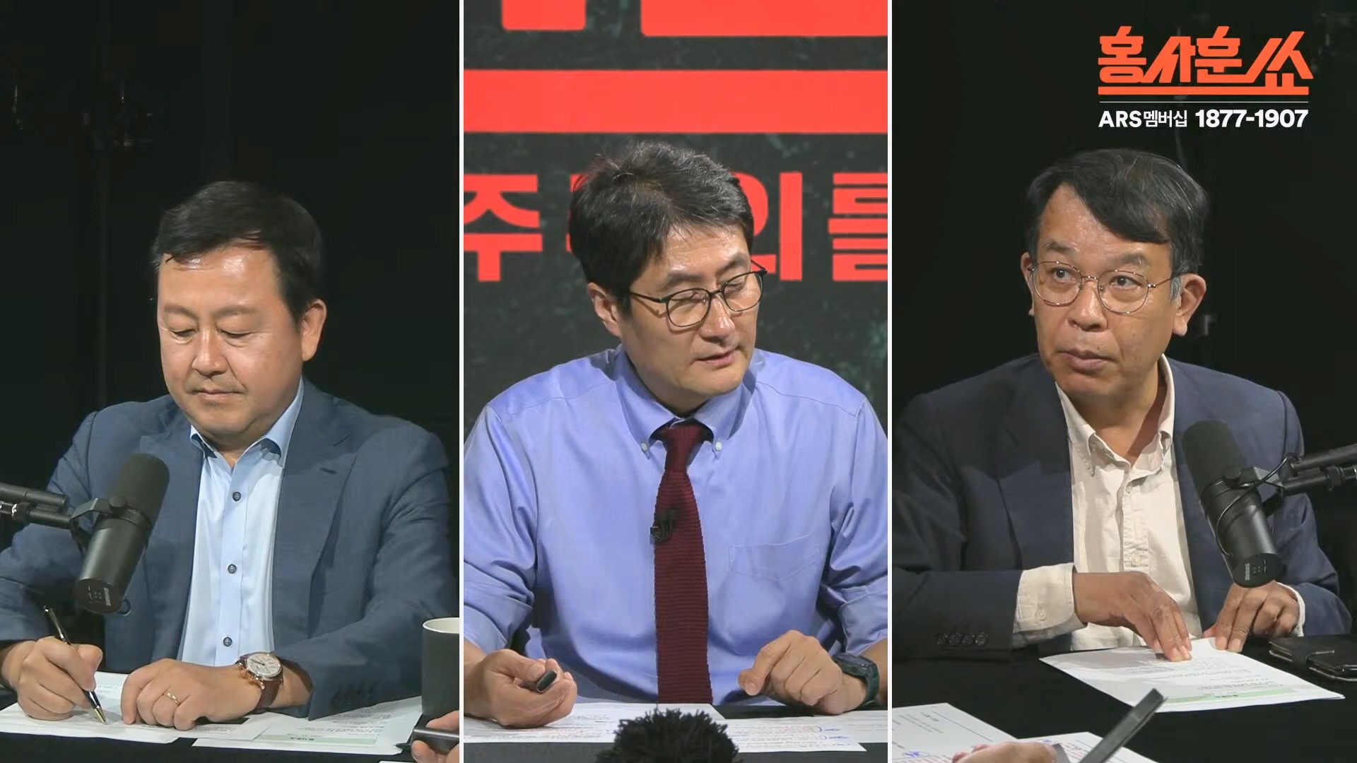 [홍사훈쑈] 윤석열 정부의 거짓말 듣는 국민들 심정은...ㅣ김용남 _ 김종대ㅣ 2024년 11월 1일 금요일.mp4_20241102_153414.994.jpg