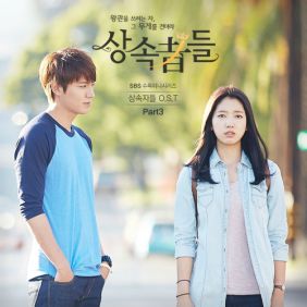 이창민 Moment 듣기/가사/앨범/유튜브/뮤비/반복재생/작곡작사