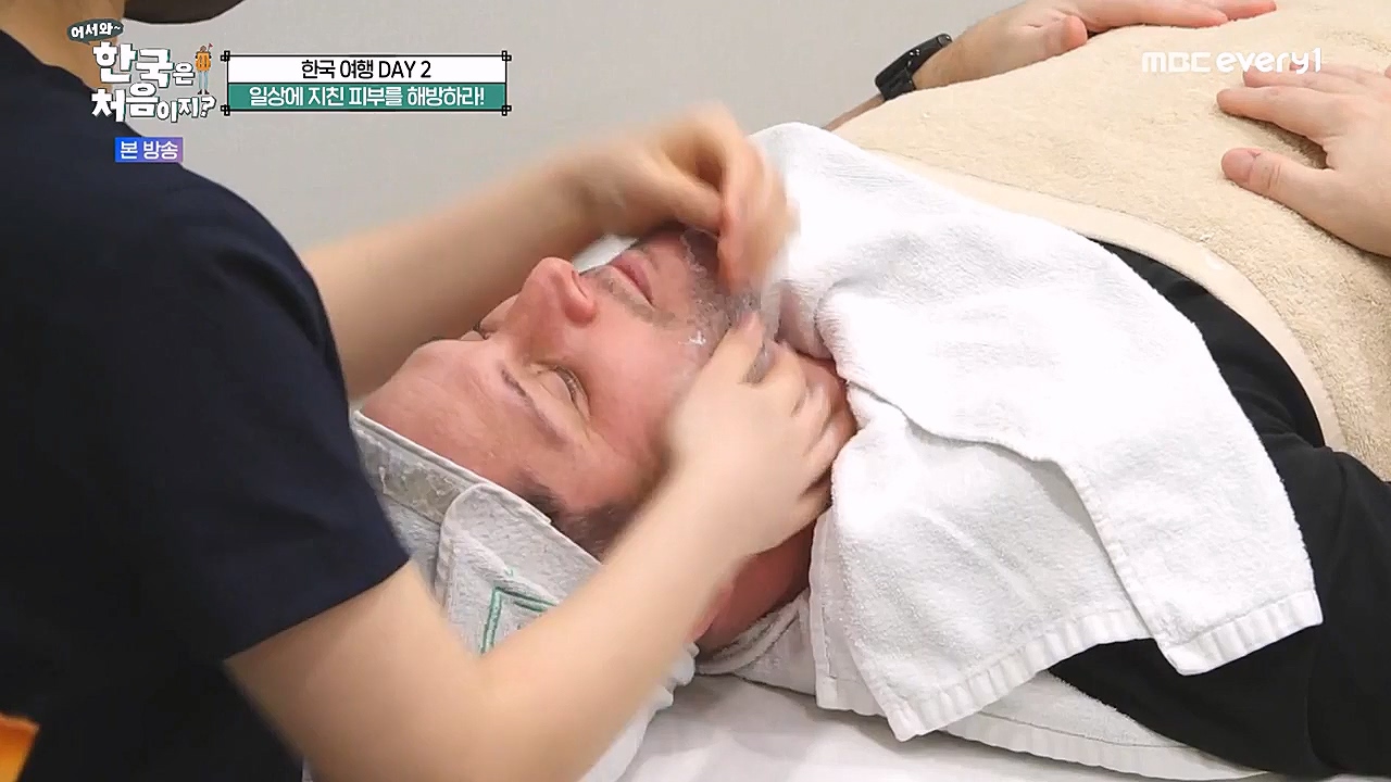 어서와 한국은 처음이지 시즌2.E253.230310p-NEXT.mp4_20230310_192445.545.jpg