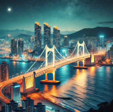 부산