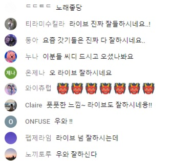 데뷔 2회차인 줄 알았다는 반응 많은 신인 남돌...jpg | 인스티즈