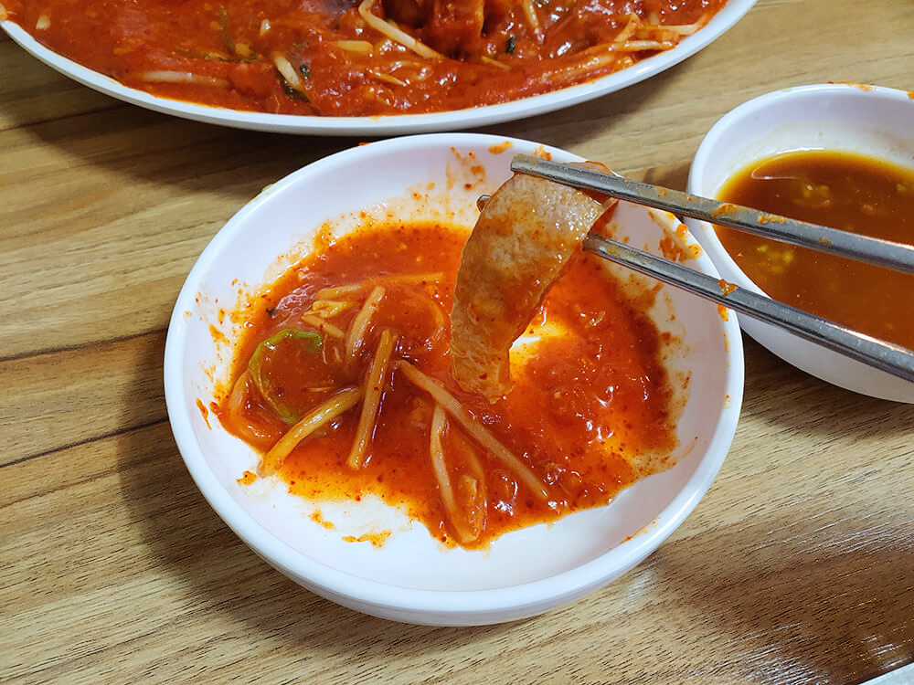 아구찜 해산물