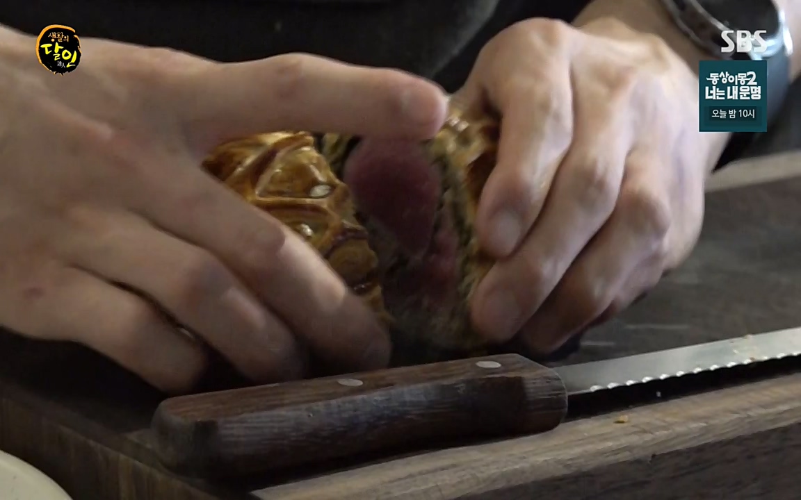 생활의 달인.E850.220705p-NEXT.mp4_20220705_202432.901.jpg