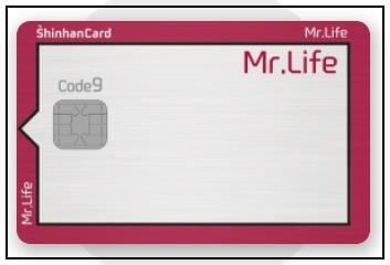 신한카드-Mr-Life