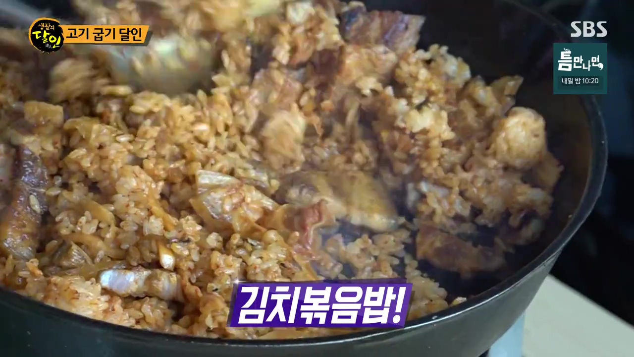 생활의 달인.E933.240430p-NEXT.mp4_20240430_194520.681.jpg