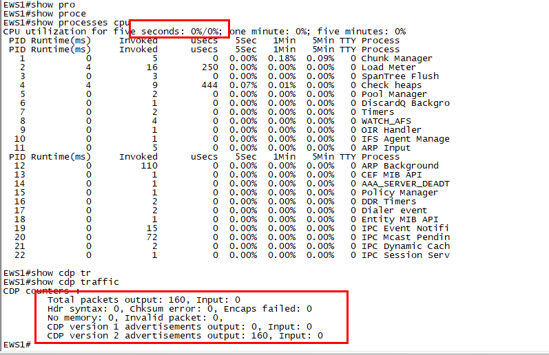 cdp 공격전 상태체크