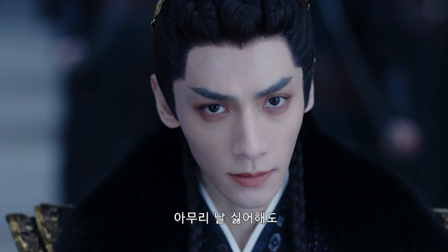 장월신명-장월신명원작소설-장월신명원작소설번역-장월신명소설한국어-장월신명번역-흑월광나온-장월신명원작소설-85장 -담태신-라운희