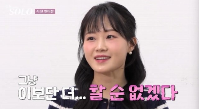 퍼시픽펜션 이미지