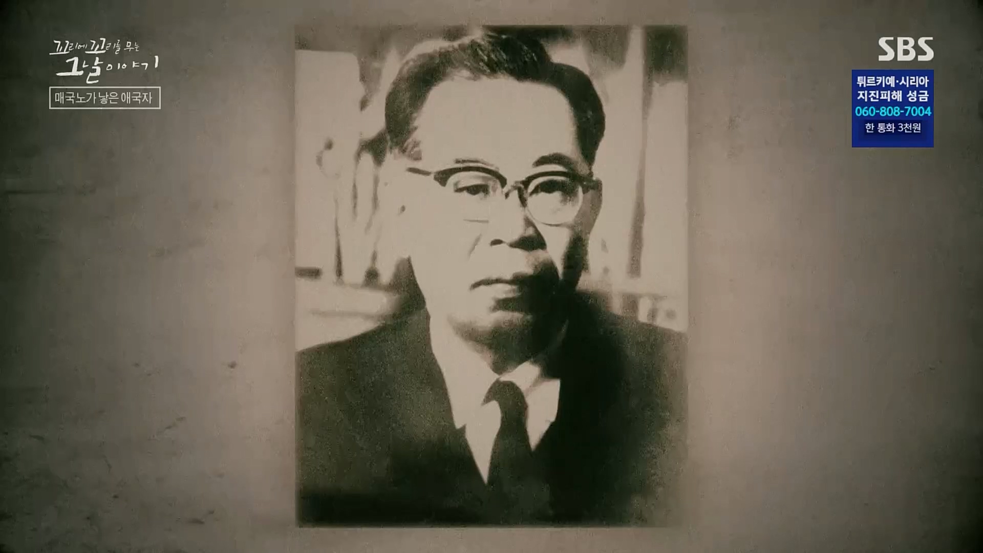 꼬리에꼬리를무는그날이야기.E66.230216p.H264-F1RST.mp4_20230219_130556.304.jpg