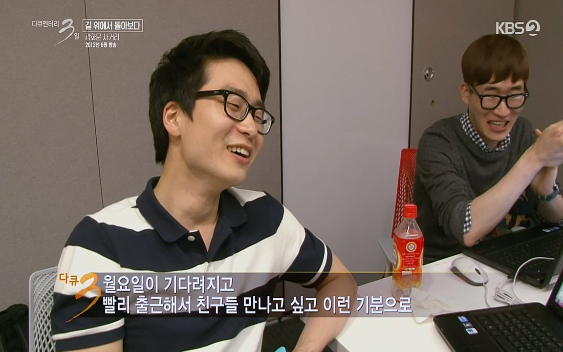 다큐멘터리 3일.E716.220314p-NEXT.mp4_20220315_185723.977.jpg